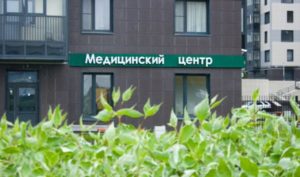 О центре